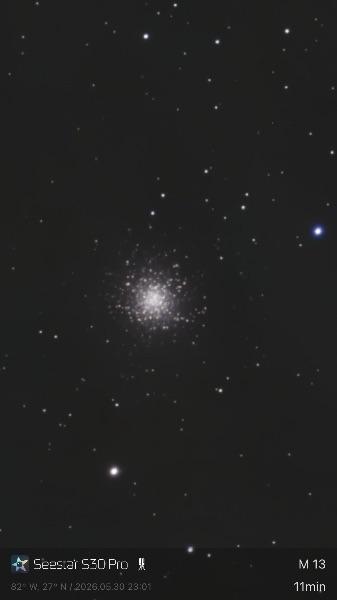 M13 star cluster